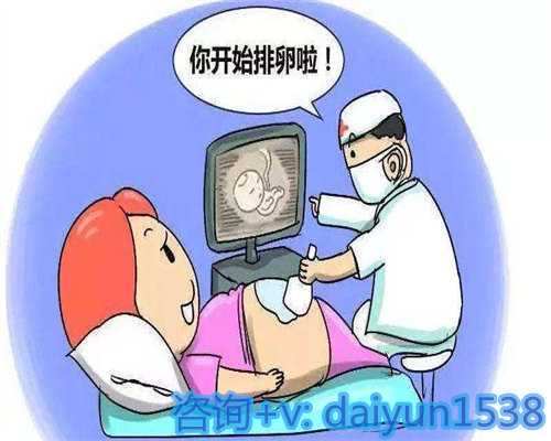天津助孕机构34岁双侧卵巢偏小影响月经吗？