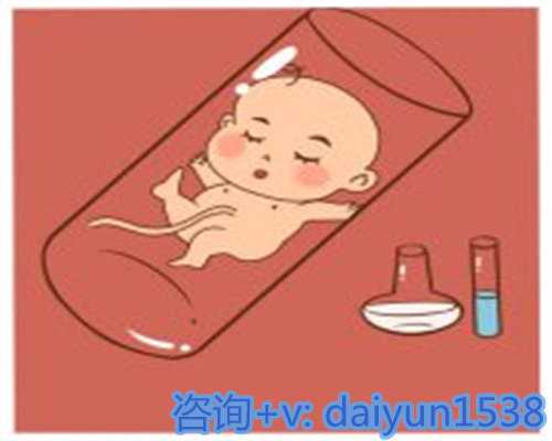 天津做供卵试管哪家好,天津三孩政策2026最新消息，天津生三胎具体奖励有哪些