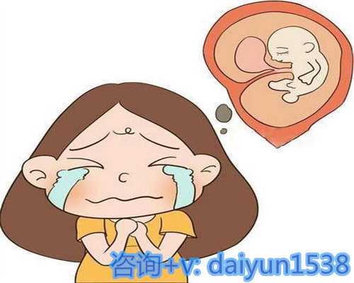 天津助孕机构网站,天津试管医院排名