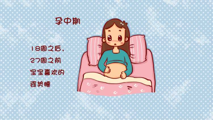 天津哪里可以子