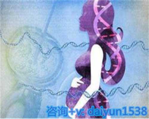 天津助孕哪里便宜,做试管婴儿要多少钱