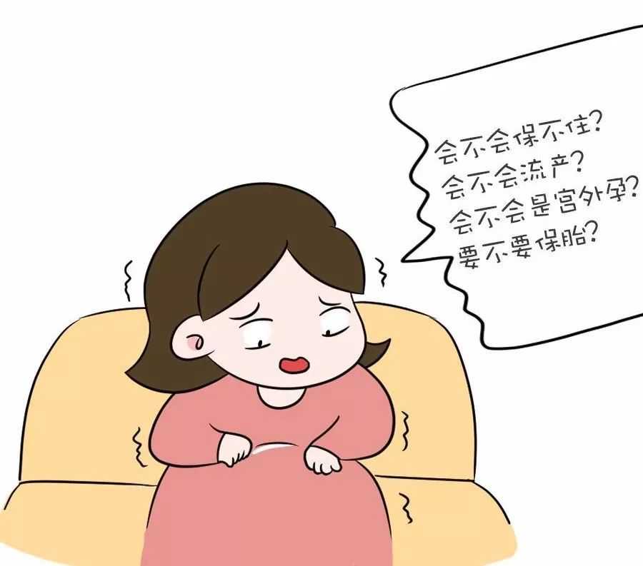 代怀孕公司天津的三代试管婴儿私立医院好不好？你知道吗？