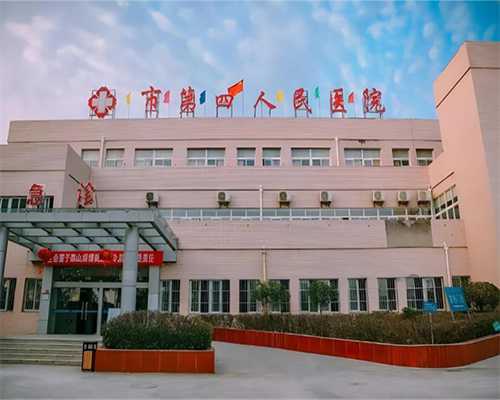天津寻找代生生孩子,精子库取精女护士