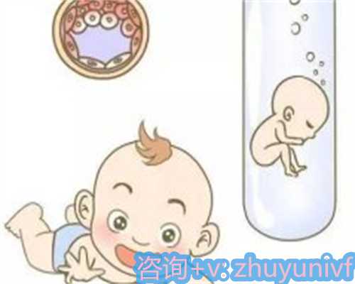 代怀儿子机构月经不调可以促排吗
