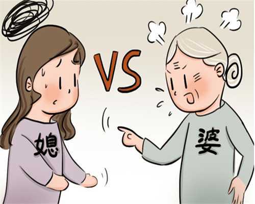 天津提供找捐卵,到了排卵期必须“交作业”