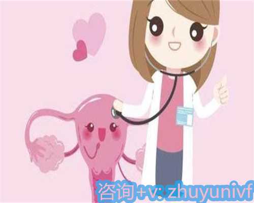 代怀男孩套餐哪家医院做试管收费更合理?