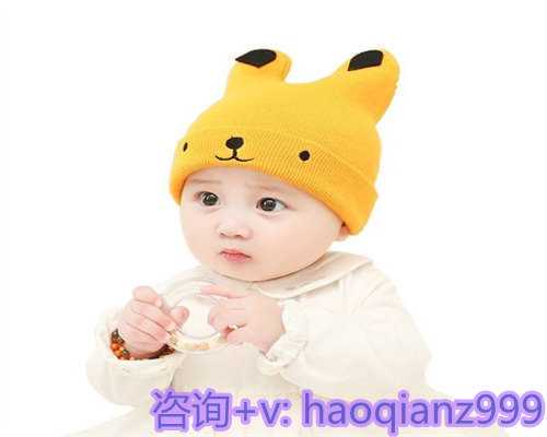 天津助孕借腹生子,备孕多长时间可以怀孕